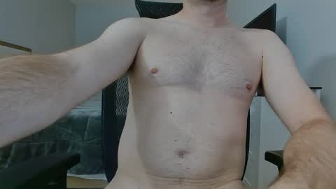 smspicy online show from October 14, 2025, 7:47 pm