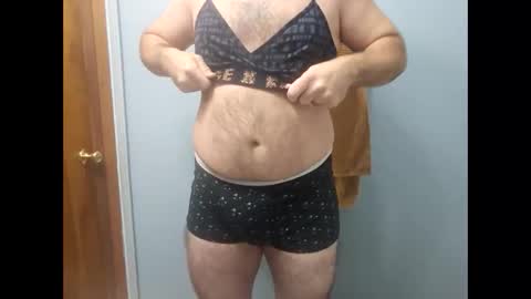 snarkymarks online show from January 11, 2026, 2:33 pm