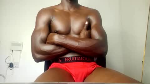 papi online show from November 15, 2025, 8:05 pm