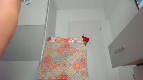 Snapshot of snow_flakee chatting on January 5, 2025, 4:47 am Maria online show from January 5, 2025, 4:47 am