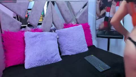 Sofi Noa online show from February 6, 2025, 11:21 am