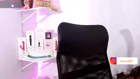 Snapshot of sofia_rios07 chatting on February 19, 2026, 3:57 am IG online show from February 19, 2026, 3:57 am