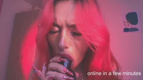 Sofia online show from March 12, 2026, 12:44 pm