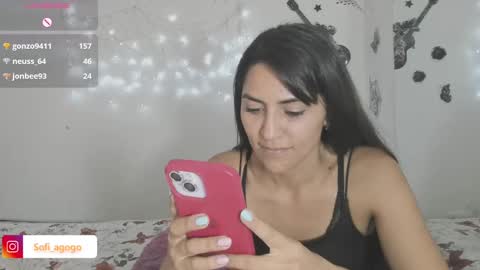 Snapshot of sofiacruz16 chatting on March 1, 2025, 9:48 pm sofiacruz16 online show from March 1, 2025, 9:48 pm