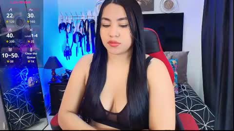 Sofia online show from July 20, 2026, 1:46 pm
