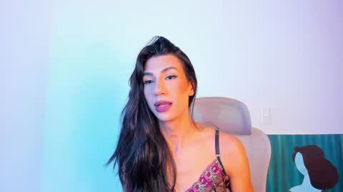 Sofi online show from July 16, 2026, 1:06 pm