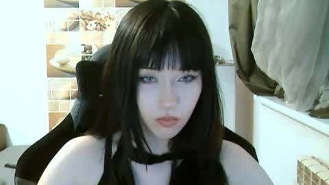 Eva online show from June 9, 2026, 6:19 pm