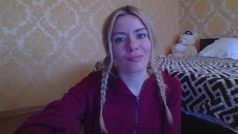 softy_aura online show from April 23, 2026, 12:29 pm