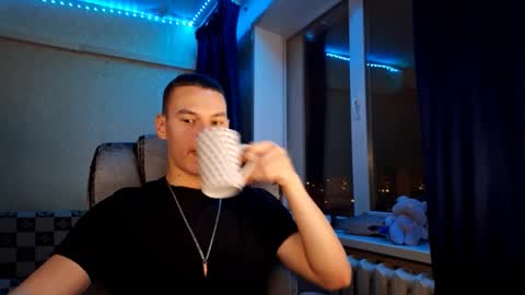 Max online show from November 27, 2025, 9:17 pm