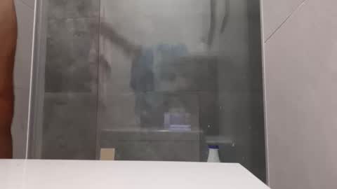 ShyGuy online show from November 11, 2025, 7:03 pm