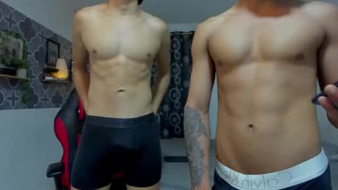 son_hades online show from October 4, 2025, 3:26 am