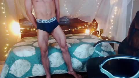 SONIC online show from January 17, 2025, 11:40 pm