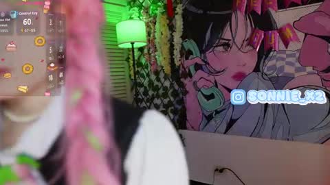 Snapshot of sonnie_mami chatting on July 17, 2026, 2:34 pm Sonnie online show from July 17, 2026, 2:34 pm