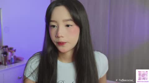 Sophie or Sof online show from November 25, 2025, 10:43 pm