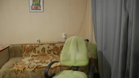 Sophi online show from December 27, 2024, 5:37 pm