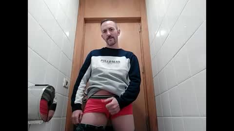 Manu  online show from January 3, 2025, 5:39 am