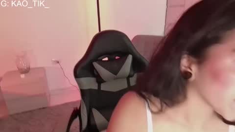 Snapshot of spicy_ana chatting on November 10, 2025, 8:30 pm spicy_ana online show from November 10, 2025, 8:30 pm