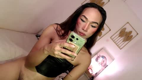 Snapshot of spicy_kinky chatting on February 14, 2025, 5:41 am Alora online show from February 14, 2025, 5:41 am