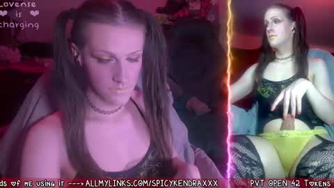 Kendra online show from February 23, 2026, 7:17 am