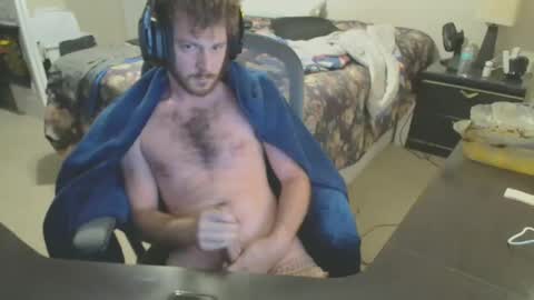 Mike online show from December 13, 2024, 2:43 am