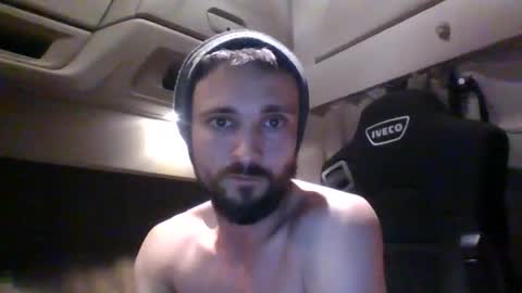 Snapshot of spyco82 chatting on December 4, 2024, 7:01 pm spyco82 online show from December 4, 2024, 7:01 pm