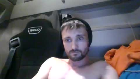 Snapshot of spyco82 chatting on February 3, 2025, 5:46 pm spyco82 online show from February 3, 2025, 5:46 pm