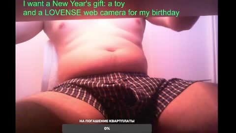 st1vemaster01 online show from February 3, 2025, 11:42 am