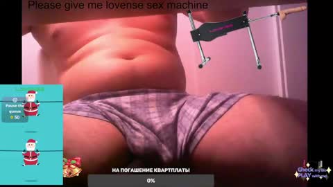 st1vemaster01 online show from February 16, 2025, 1:38 pm