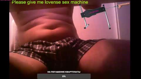 st1vemaster01 online show from February 17, 2025, 1:10 pm