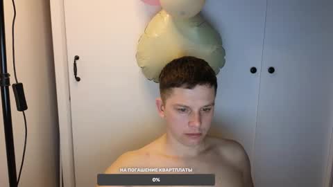 st1vemaster01 online show from March 2, 2025, 3:16 pm