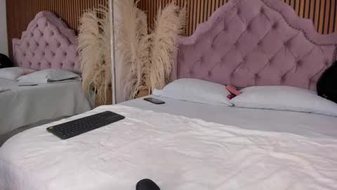 STAR online show from January 12, 2026, 4:39 am