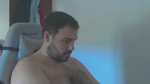 Snapshot of stark_86 chatting on December 22, 2024, 11:22 am stark_86 online show from December 22, 2024, 11:22 am