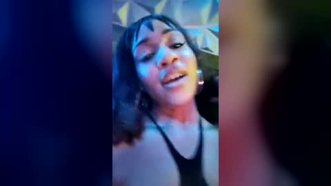 Snapshot of starplum chatting on June 17, 2026, 10:54 pm starplum online show from June 17, 2026, 10:54 pm