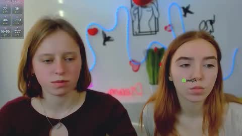 stella_flower online show from February 21, 2026, 6:47 am