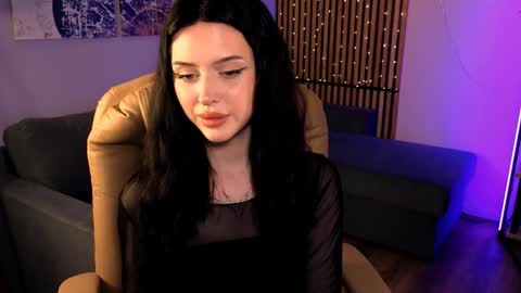 Stellary online show from December 23, 2024, 3:55 pm