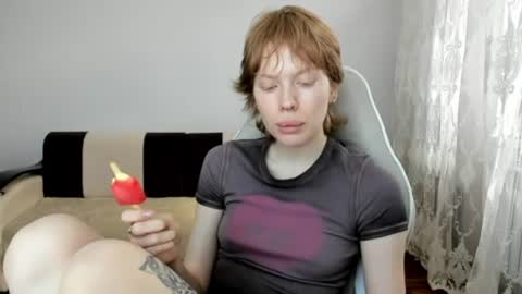 Snapshot of stellaswen chatting on June 18, 2026, 11:47 am S T E L L A online show from June 18, 2026, 11:47 am