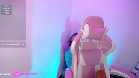 Emma online show from November 30, 2025, 6:23 pm