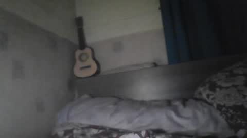 Snapshot of stephan6078 chatting on January 7, 2025, 2:20 am stephan6078 online show from January 7, 2025, 2:20 am