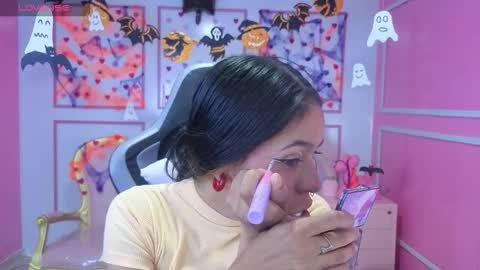 Stephania online show from October 28, 2025, 11:47 am