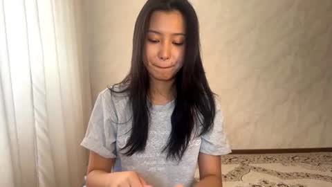 Aiko online show from July 4, 2026, 6:52 am