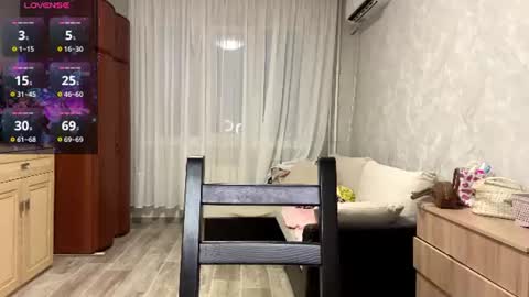 Stephani online show from July 10, 2026, 5:15 pm