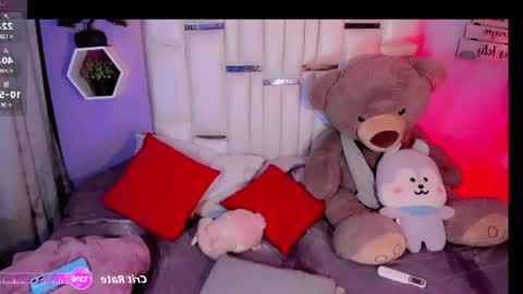Steisee Reyes online show from July 17, 2026, 8:54 am
