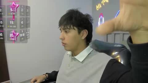 Stiwen online show from December 17, 2025, 7:31 pm