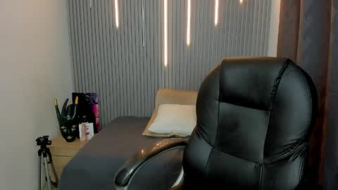 Stiwen online show from May 30, 2026, 1:08 pm