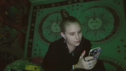 Snapshot of stonerbabe1313 chatting on December 26, 2024, 2:55 am stonerbabe1313 online show from December 26, 2024, 2:55 am