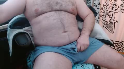 Stonerbear42 online show from February 12, 2025, 3:27 pm