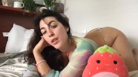 Angel Baby online show from October 23, 2025, 4:17 pm