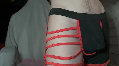 Dong Stroker online show from September 27, 2025, 9:14 am