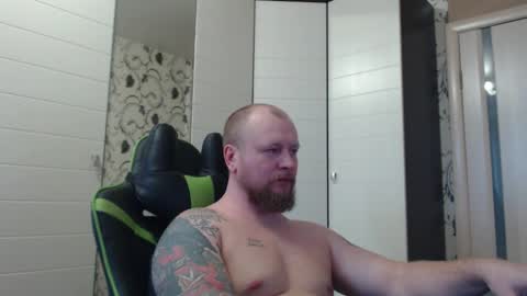 Alex online show from February 7, 2026, 12:31 pm