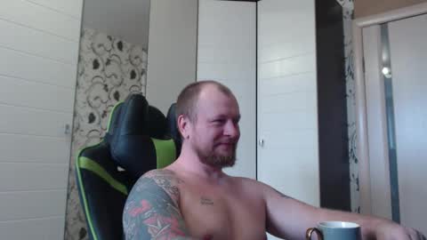 Alex online show from March 5, 2026, 8:43 am